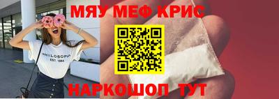 мдпв Жуковский