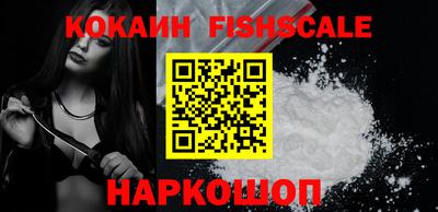 apvp Заводоуковск