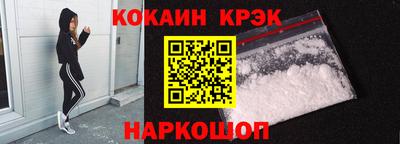 apvp Заводоуковск