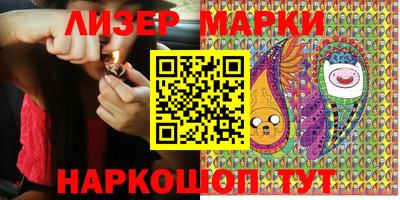 apvp Заводоуковск