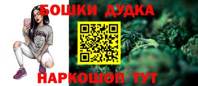 apvp Заводоуковск