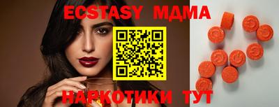apvp Заводоуковск