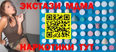 apvp Заводоуковск