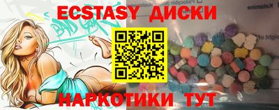 мдпв Жуковский