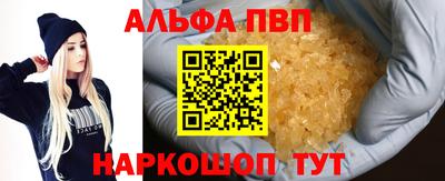 мдпв Жуковский