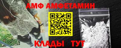 apvp Заводоуковск