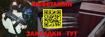 соль курить ск Шахты