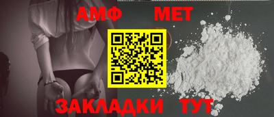 мдпв Жуковский