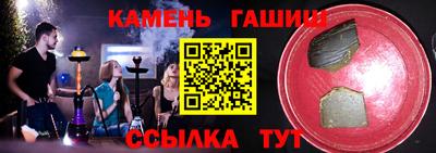 мдпв Жуковский