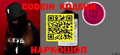 apvp Заводоуковск